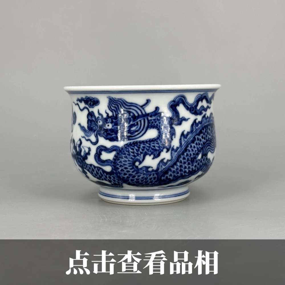 宣之堂青花龙凤纹高炉式杯0621-20-200