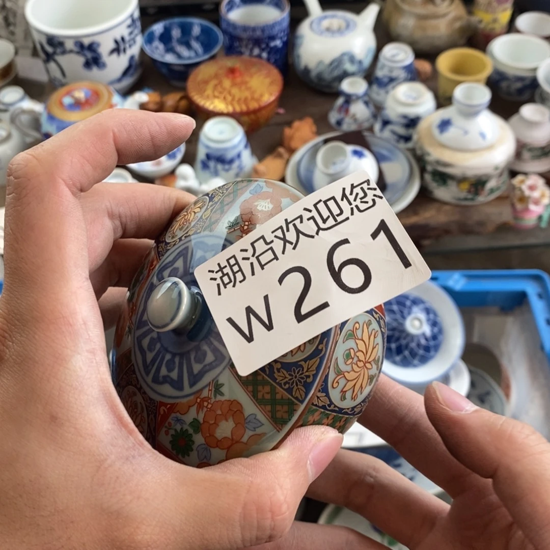 小***窝瓷器口，瓷器瓷器的时候