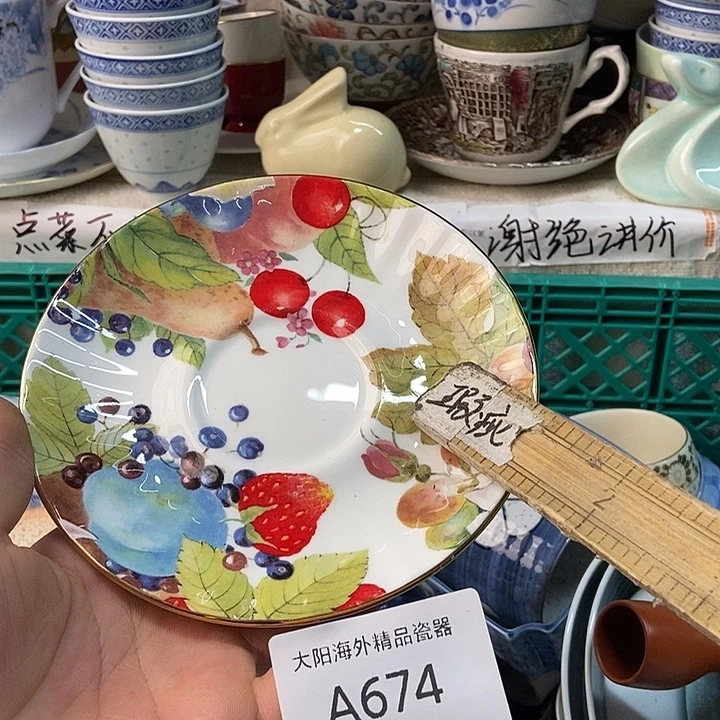 不***.感谢大家一直支持我