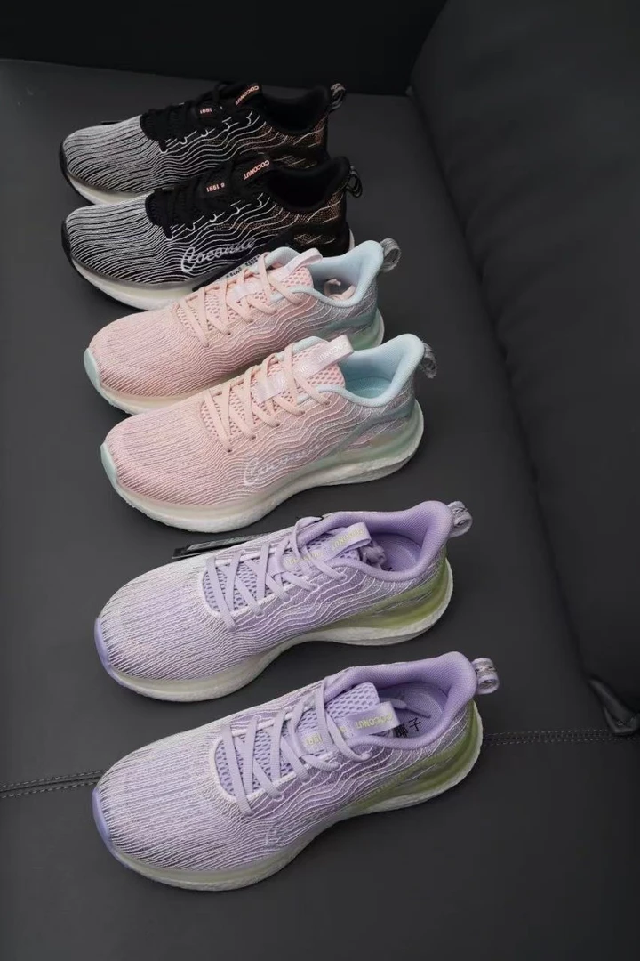 踩屎感！轻便潮流运动休闲鞋  772 773