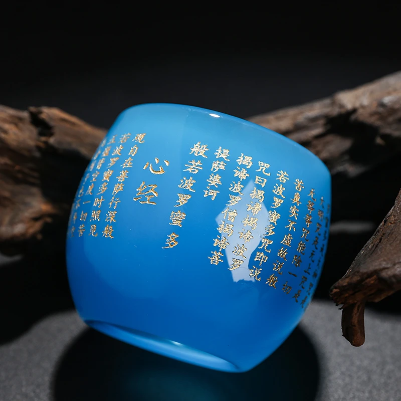 高档心经琉璃品茗杯主人杯礼盒装大号家用禅定杯喝茶杯送礼