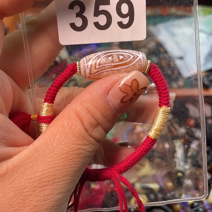 ****玉玛瑙/玉髓未镶嵌颈饰