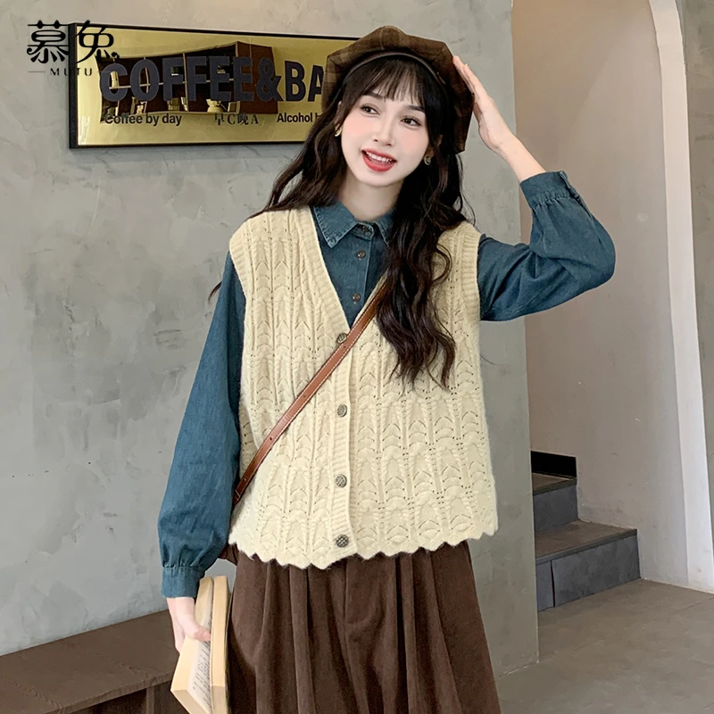 慕兔复古衬衫马甲两件套女2024秋新款气质百搭设计感小众时尚套装