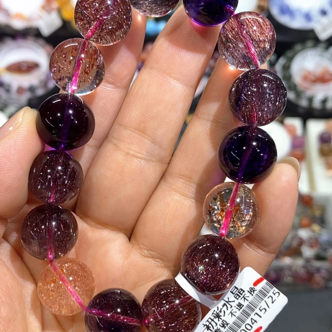 手串未镶嵌水晶老矿超七14➕