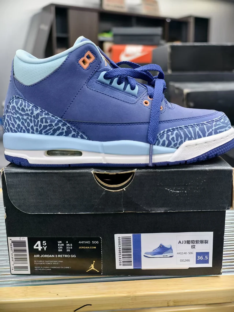 Nike  aj3葡萄紫 全新原盒  36.5码  11月20   孙