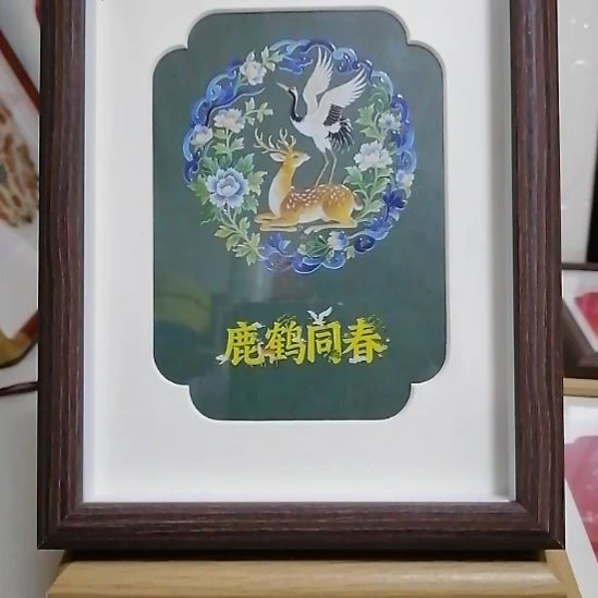 卡纸胡桃木色边框摆台