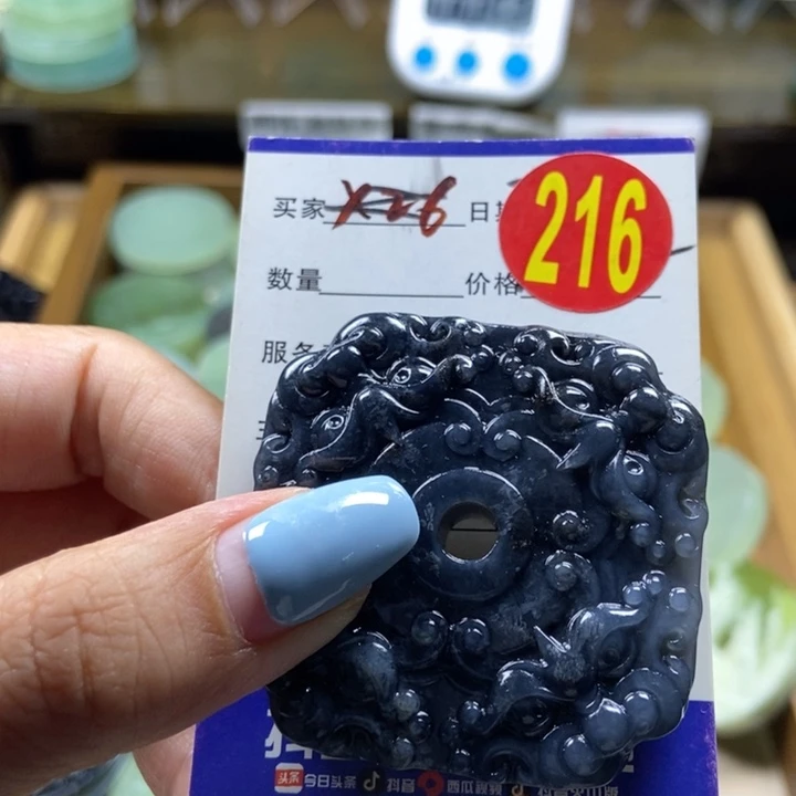 蛇纹石玉未镶嵌挂件我****ぃ