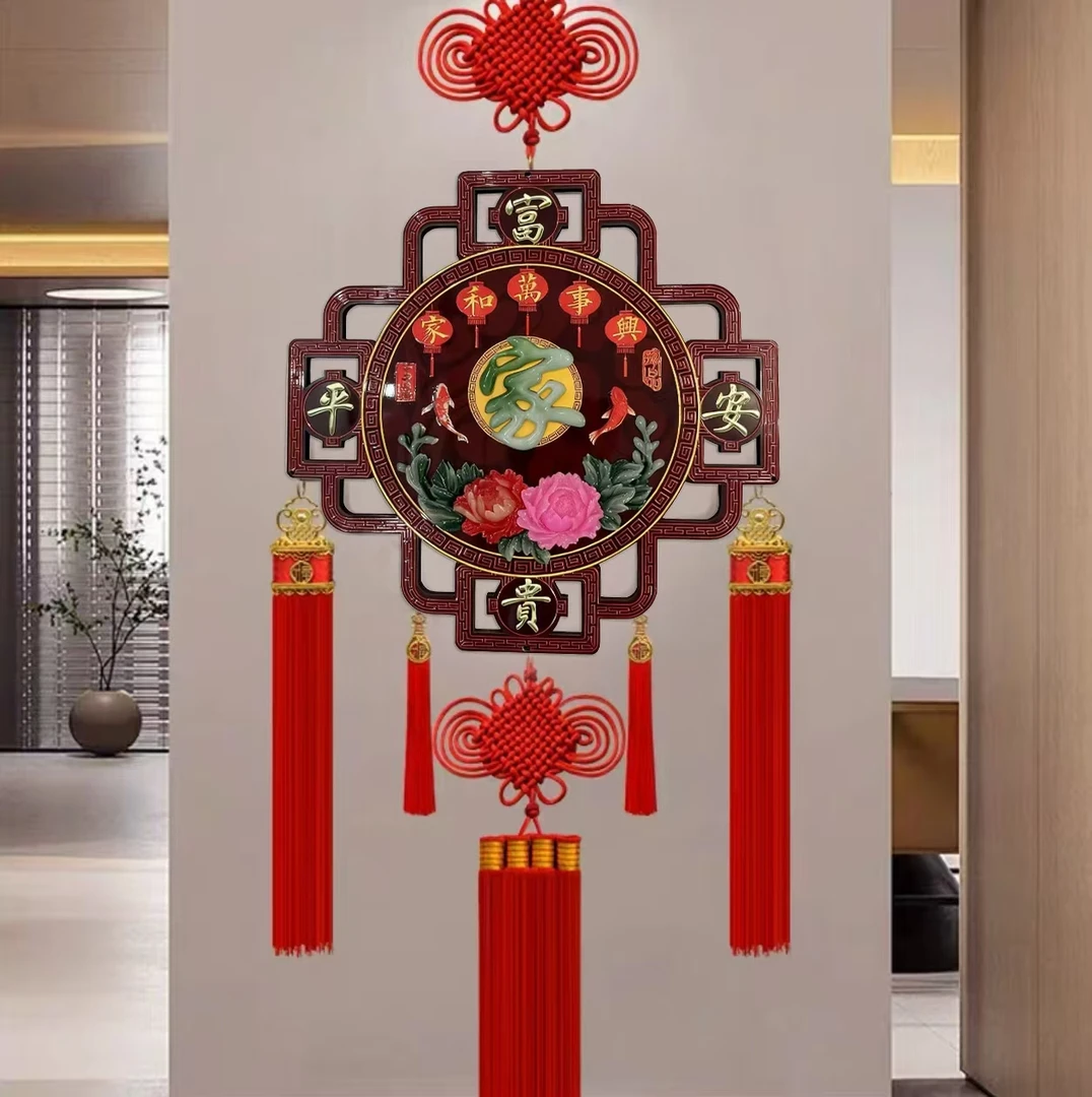 2025新款中式彩玉雕福中国结挂件大号客厅玄关乔迁背景墙装饰品