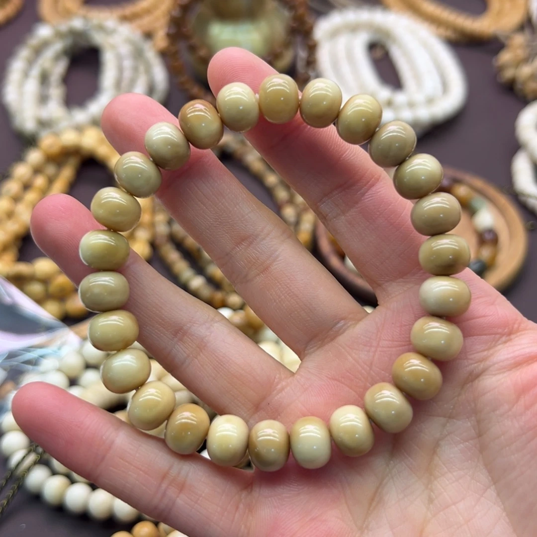 李***来吊坠龙脊菩提苹果园