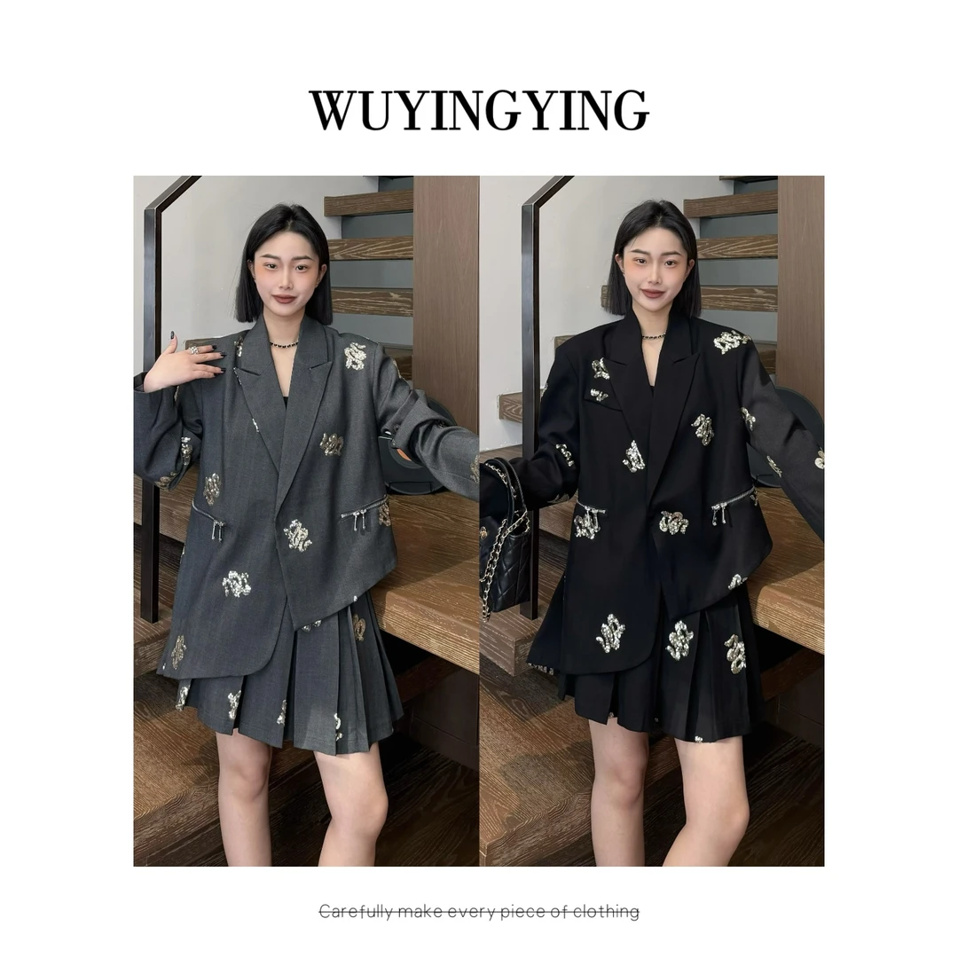 WUYINGYING【蛇跃星空】欧货高品重磅亮片设计时尚西装+半裙套装