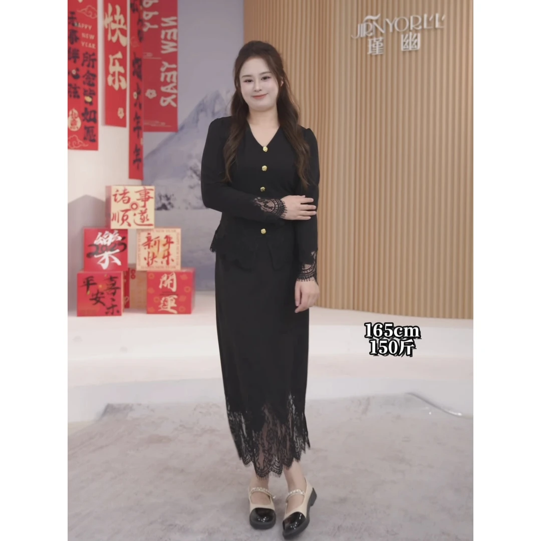 胖大米微胖定制~【LHC1704】冬季新款法式气质高级感蕾丝上衣+半裙