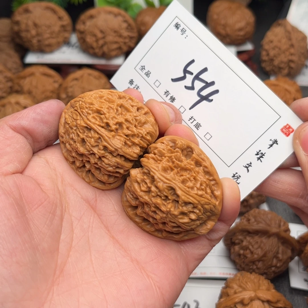 C***J吊坠文玩核桃39南疆554