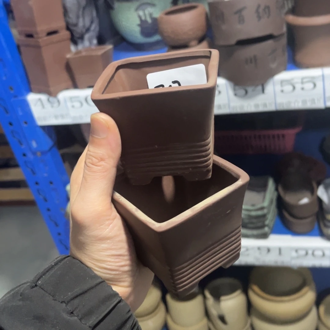 2个［满9米包邮］本品默认微瑕7×7
