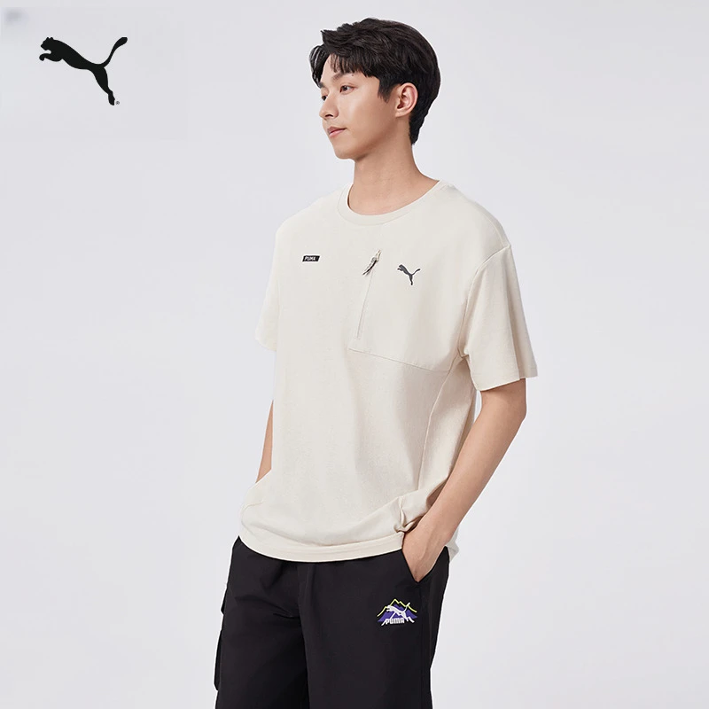 PUMA彪马官方 男子休闲印花口袋短袖T恤 DESERT ROAD TEE 681262