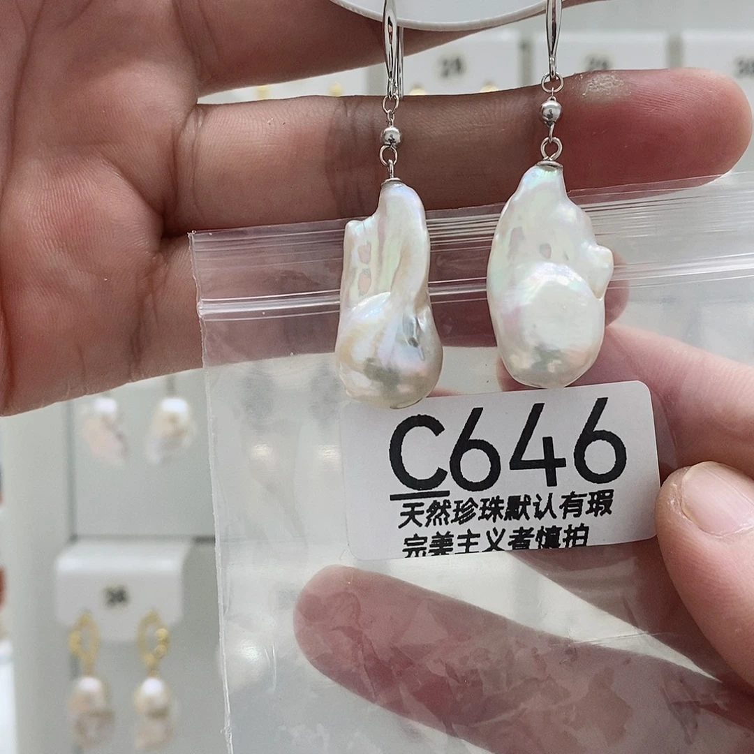 初***芮淡水珍珠未镶嵌颈饰