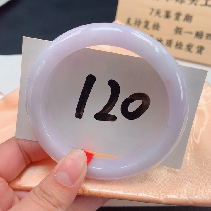 翡翠手镯未镶嵌正圈61.62