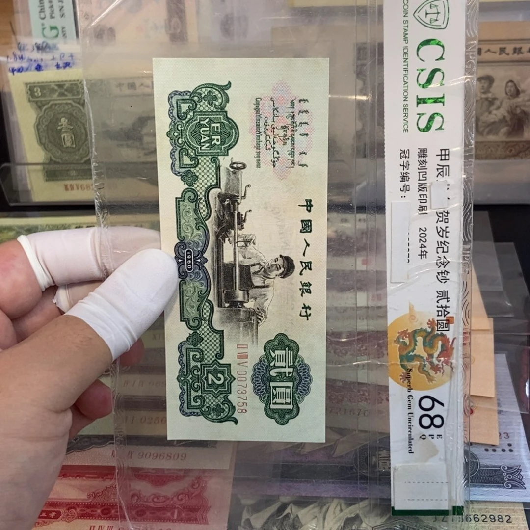 五星车工758nmmmmmmmmmmmmm