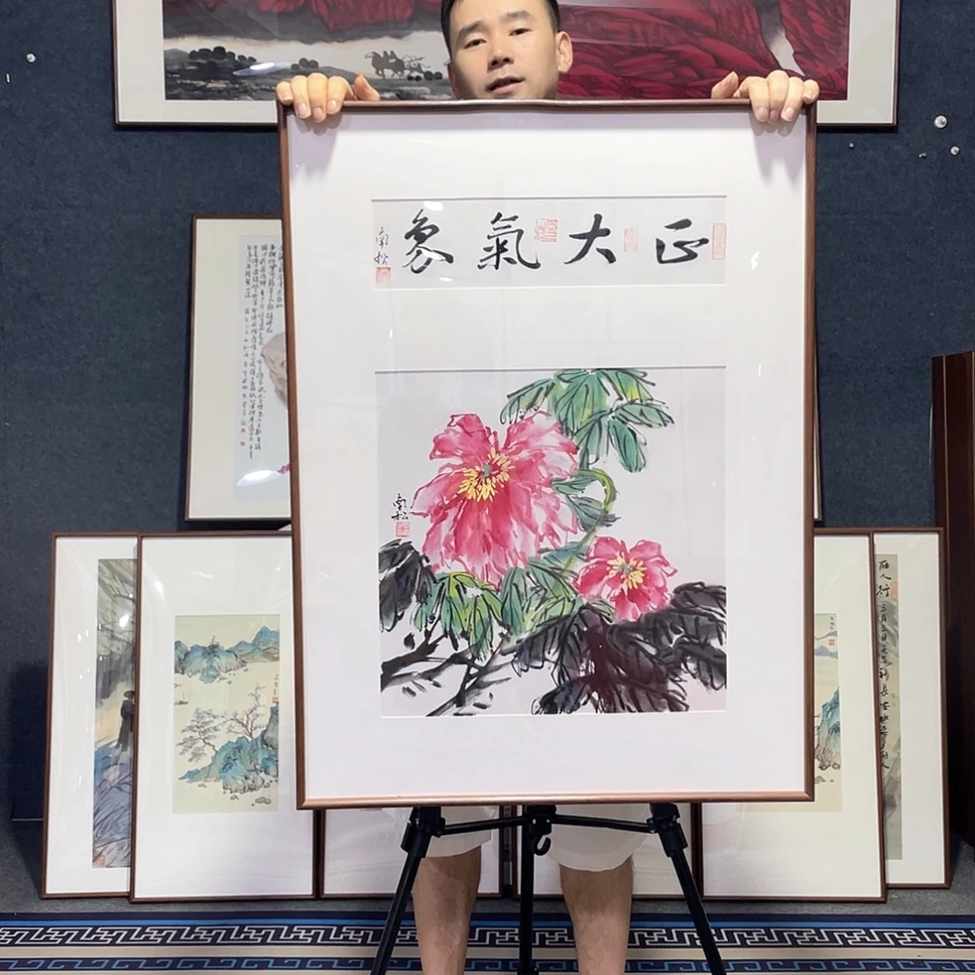 国画手绘画作品带框60/80