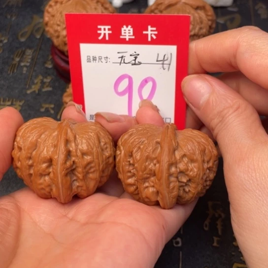 吊坠文玩核桃文玩的好