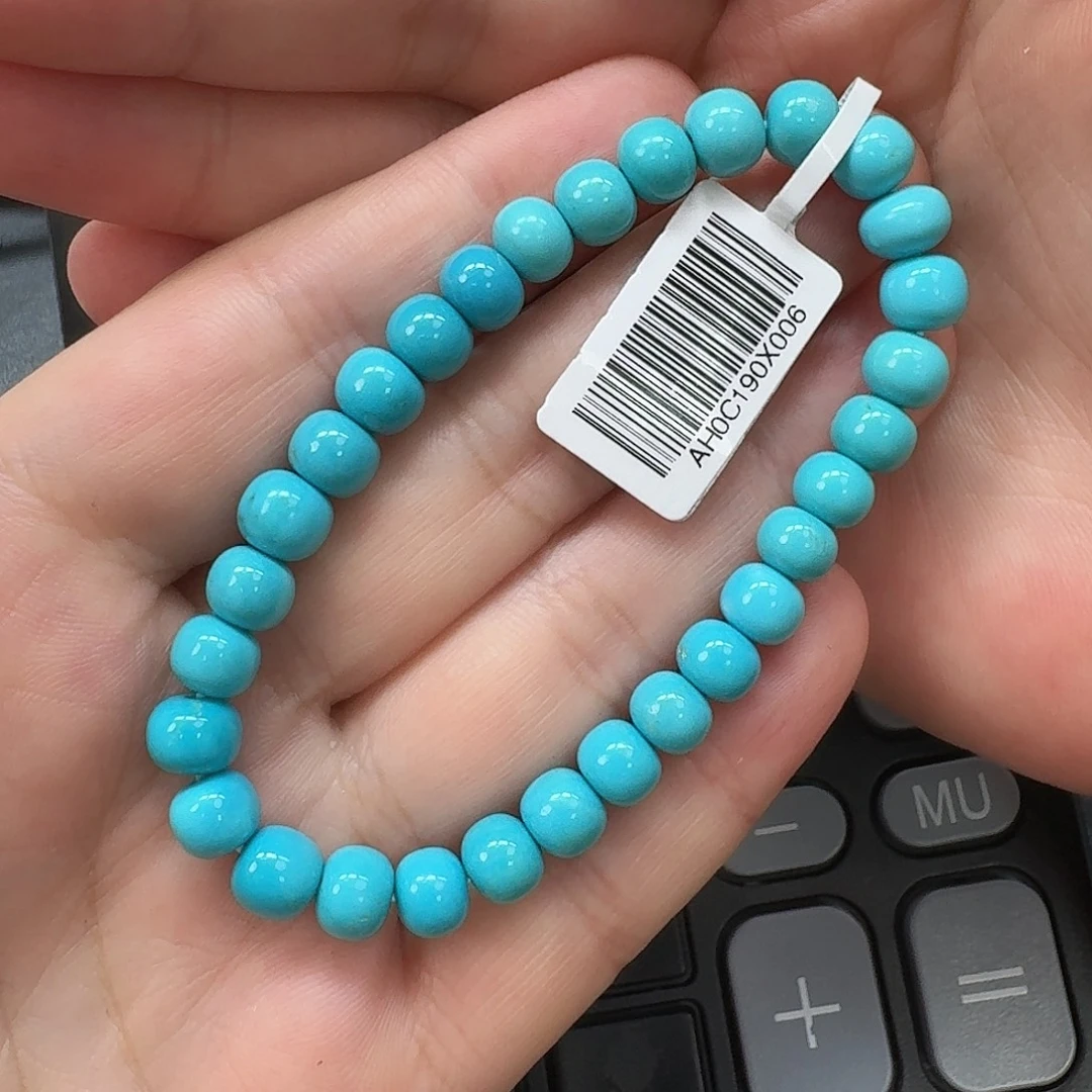 绿松石未镶嵌珠宝奇石681