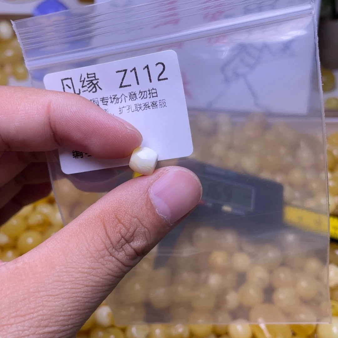 琥珀未镶嵌珠宝奇石F****s