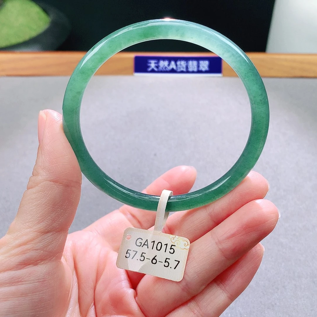 未镶嵌手镯翡翠天然翡翠手镯a货