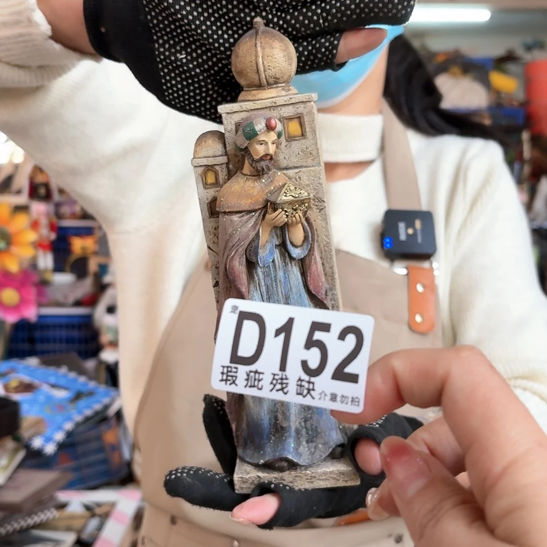 核桃木/黑胡桃（胡桃木）