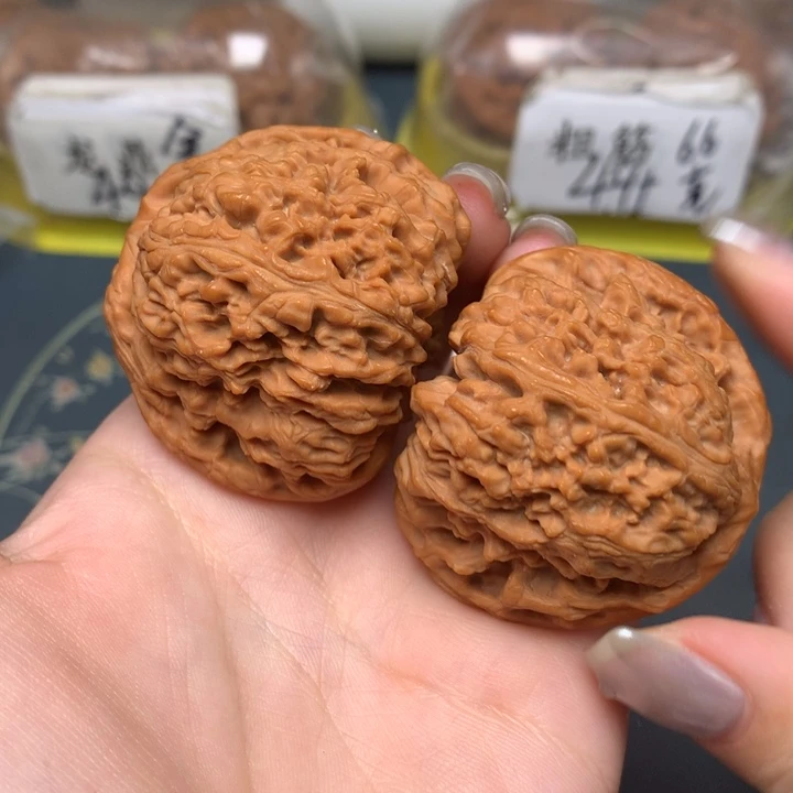 把件文玩核桃46-5002-0