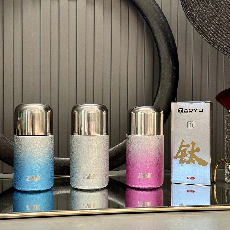 【省钱哥拼手速】覆钛双饮胶囊保温杯不锈钢便携小巧240ML水杯116