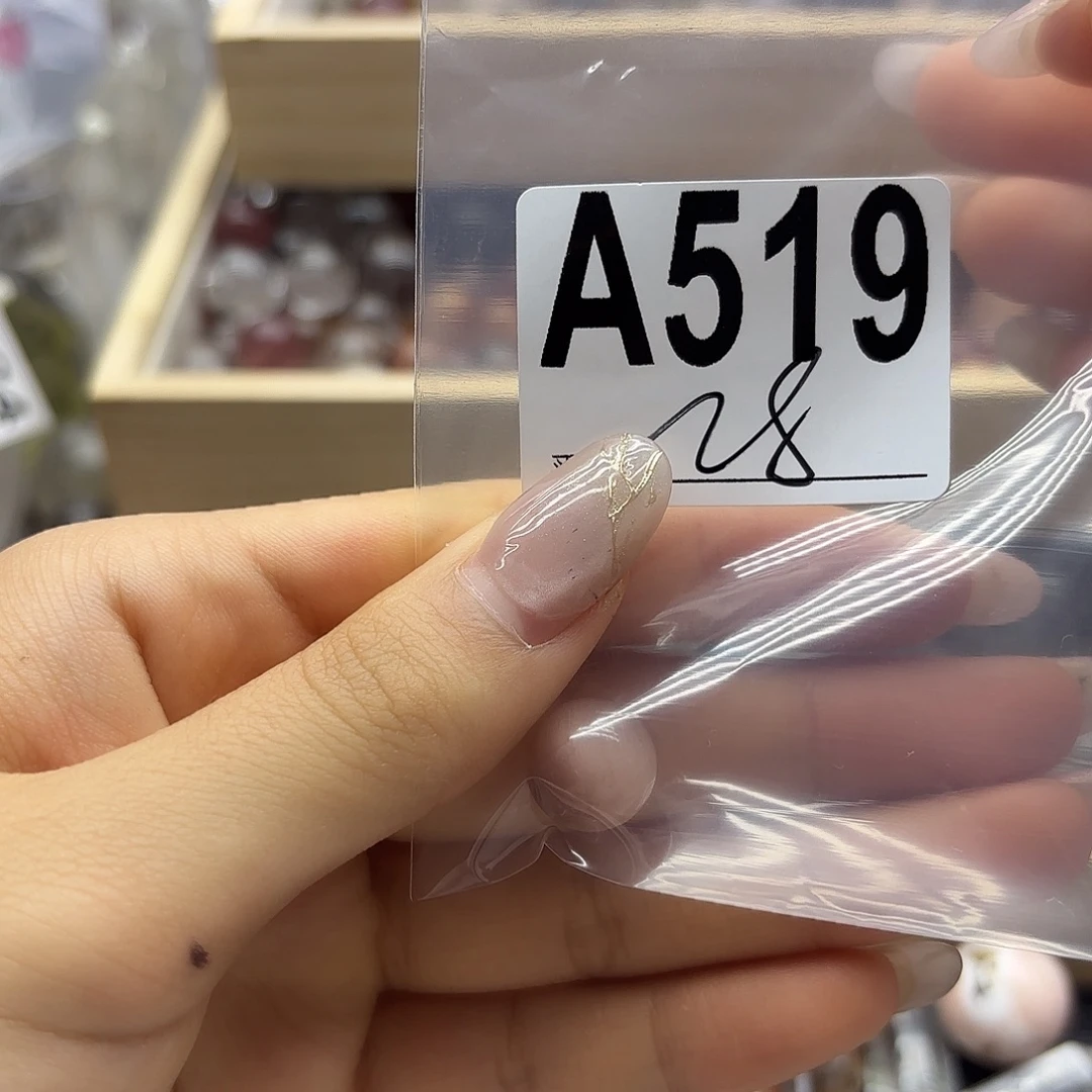 古***猫紫晶珠宝半成品未镶嵌519