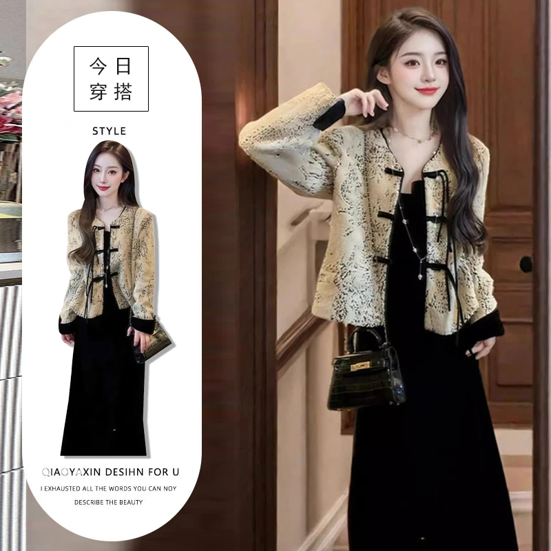 新中式复古气质一整套女春秋新款中国风盘口外套时髦吊带裙两件套