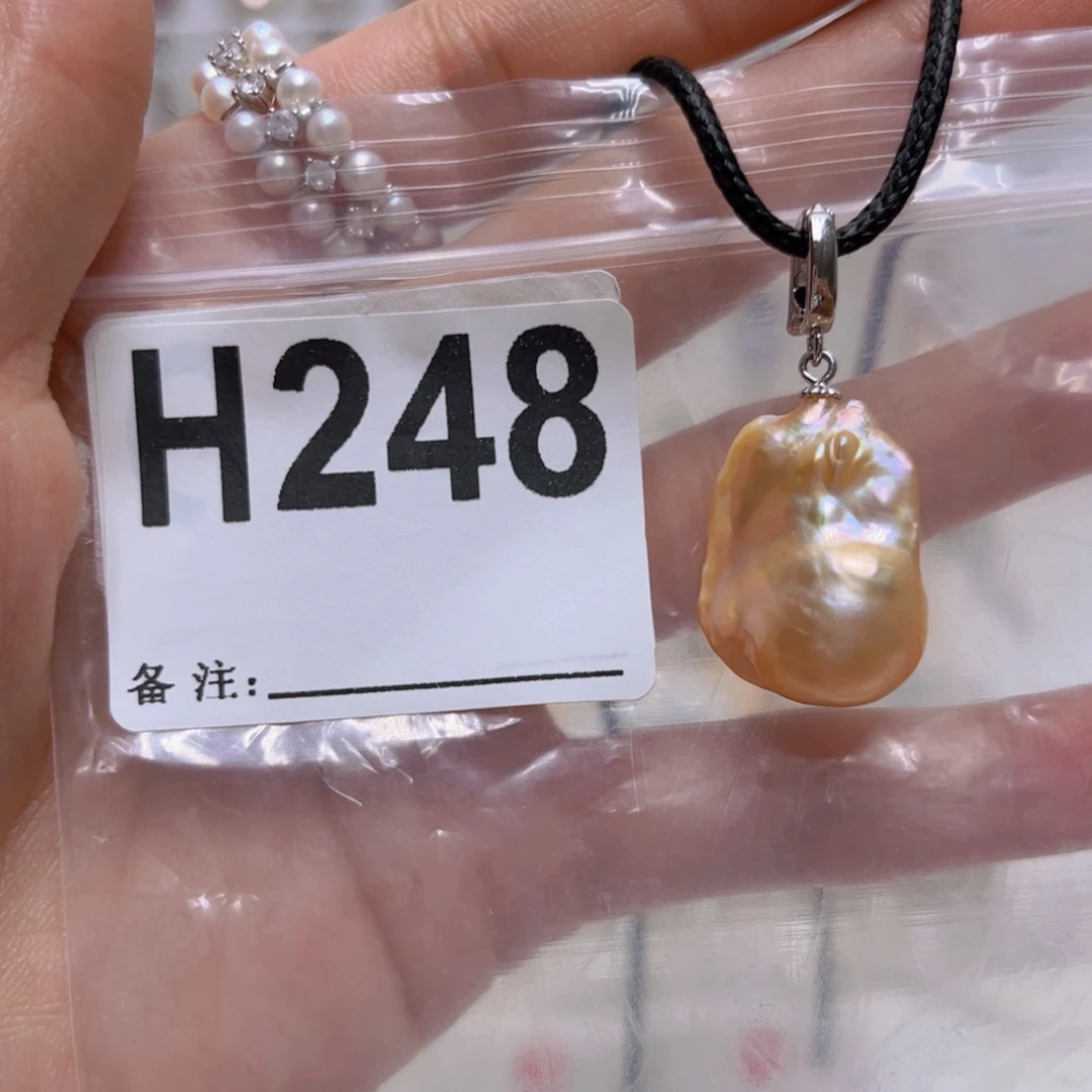 淡水珍珠颈饰未镶嵌