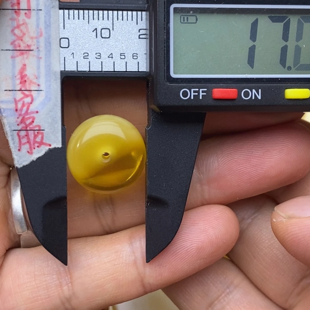 未镶嵌蜜蜡裸石17x12.7墩子