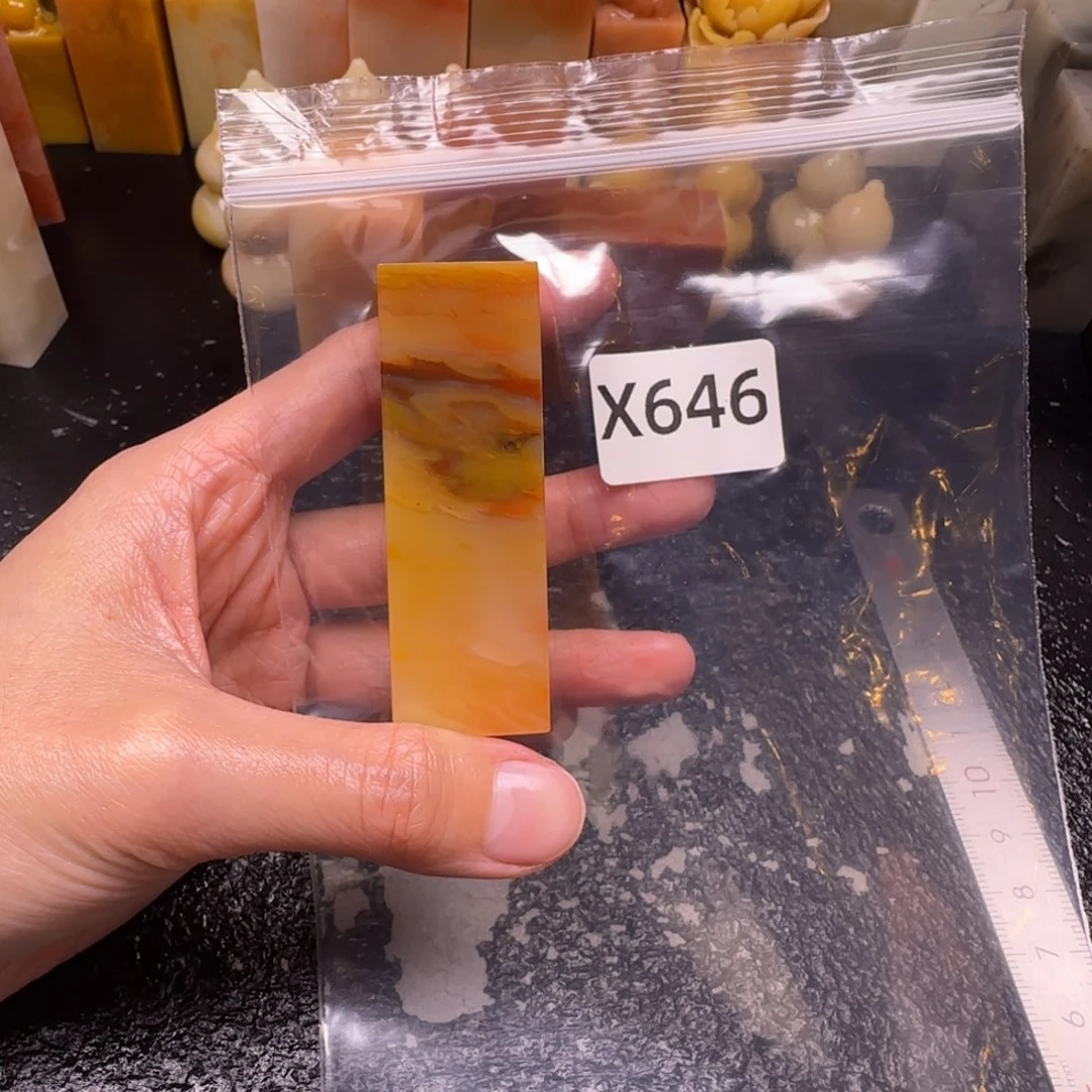 老挝石然****帅老挝石老挝石