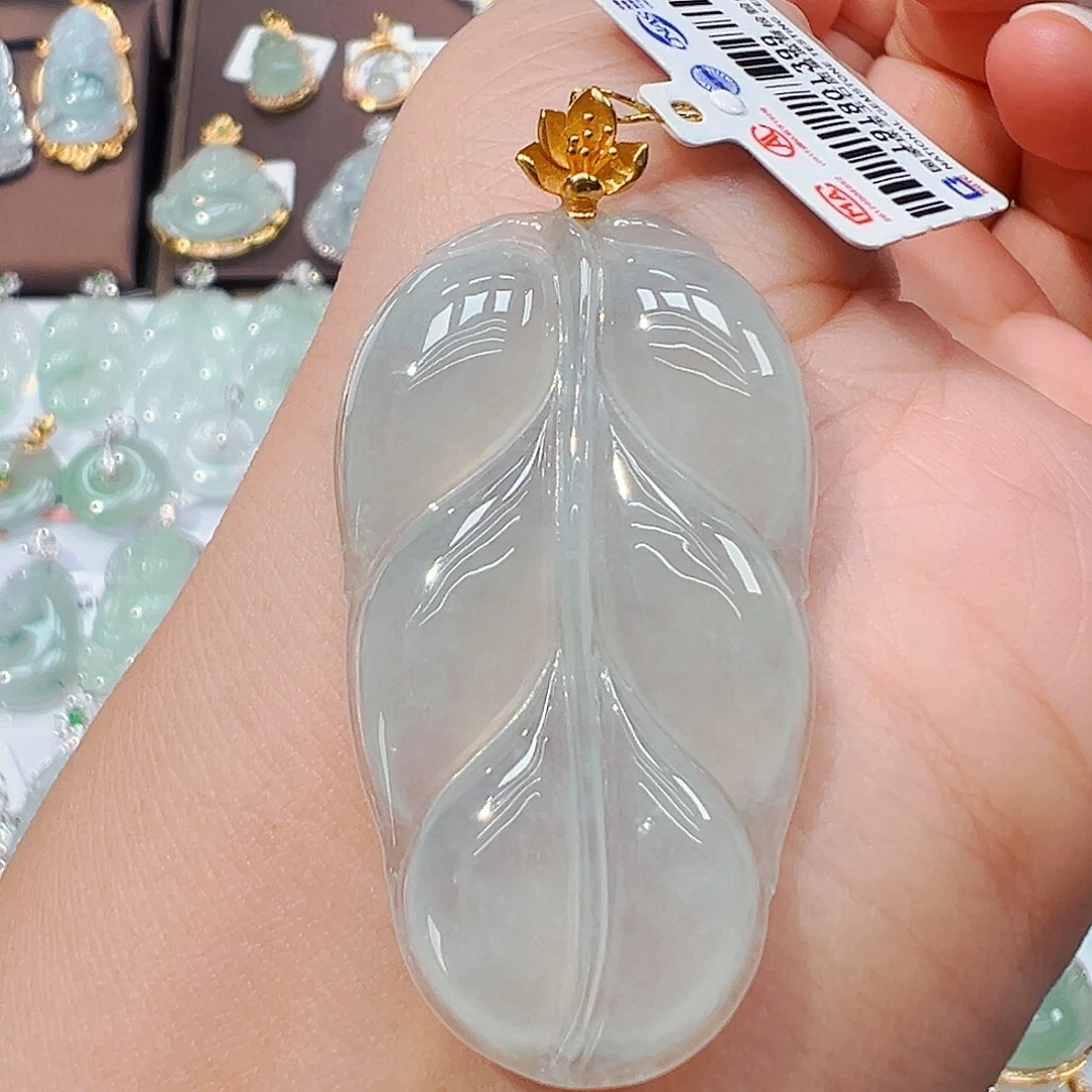 翡翠18K金镶嵌吊坠(不含链)叶子