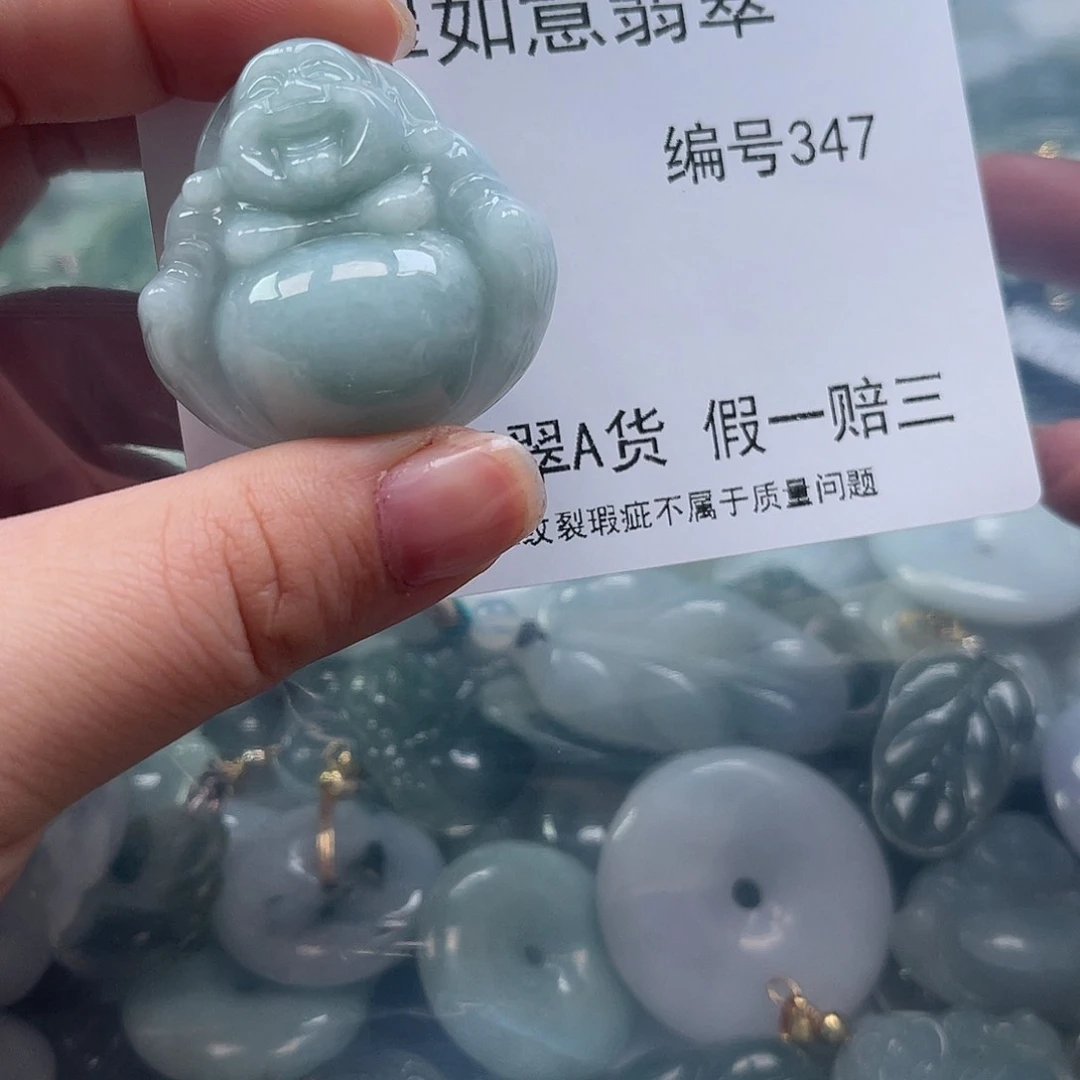 翡翠颈饰未镶嵌吃***多天然翡翠374