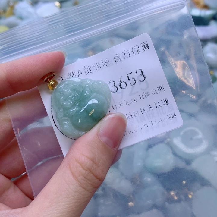 翡翠14K金镶嵌吊坠(不含链)