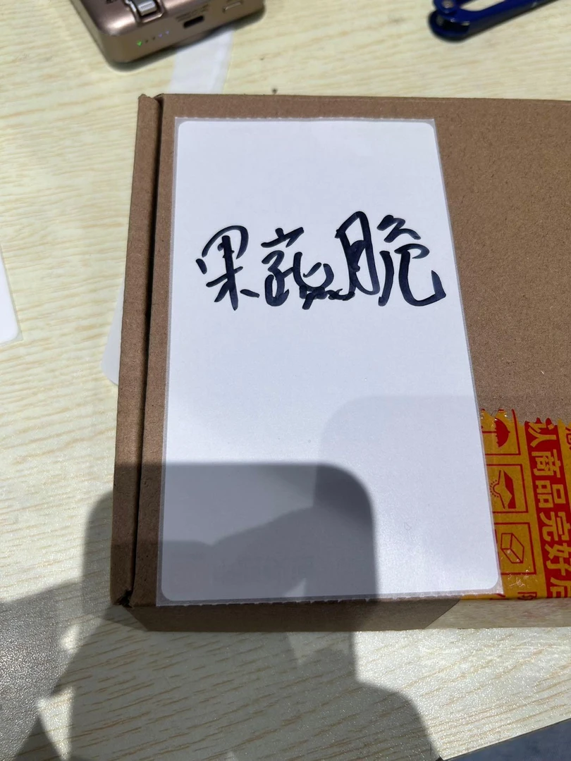 9468时尚百搭服饰配件
