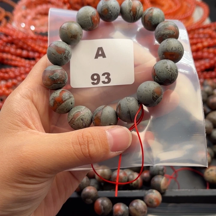 南红玛瑙未镶嵌多样性发货默认微瑕称重14mm