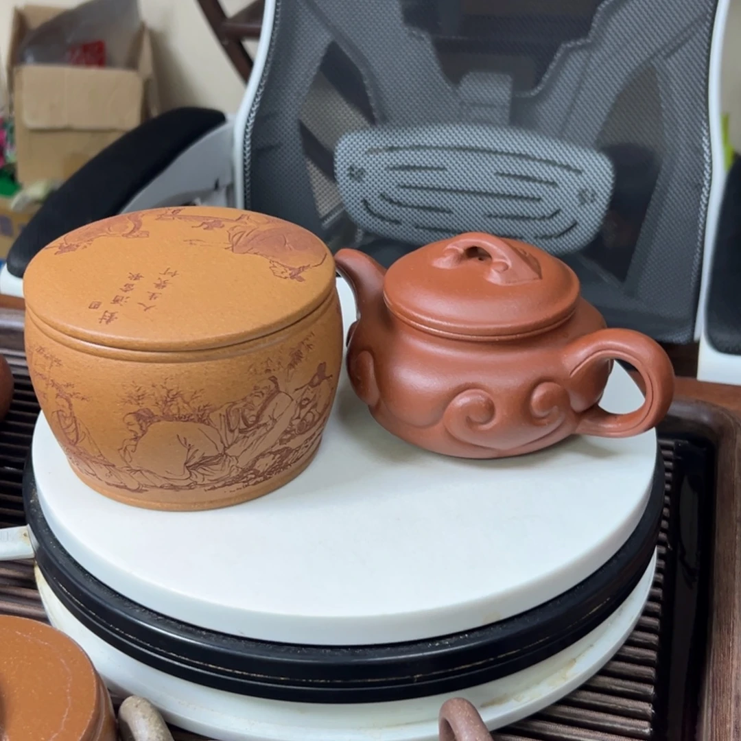 半***醒紫砂茶壶红将破如意仿古200