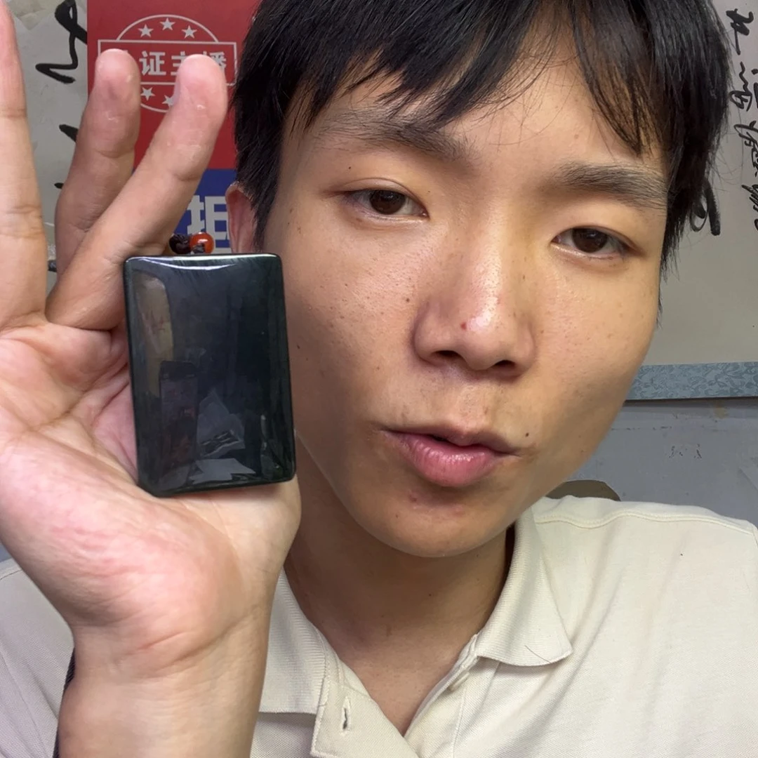和田玉未镶嵌颈饰多样性钢板料新疆黑羊脂玉大无事牌