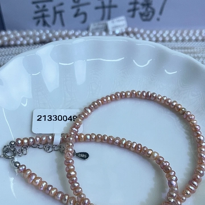 淡水珍珠未镶嵌颈饰