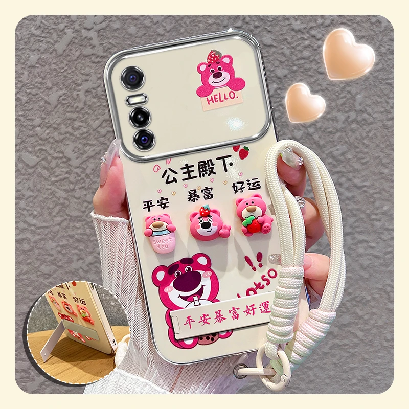 适用【vivos7e】手机壳粉色草莓熊大视窗折叠支架硅胶防摔女款可爱