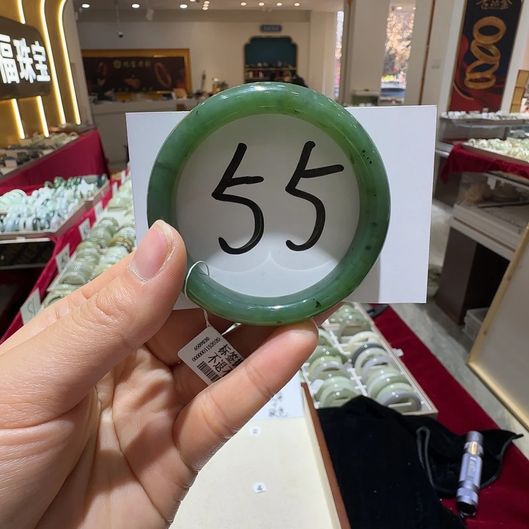 和田玉未镶嵌手镯264