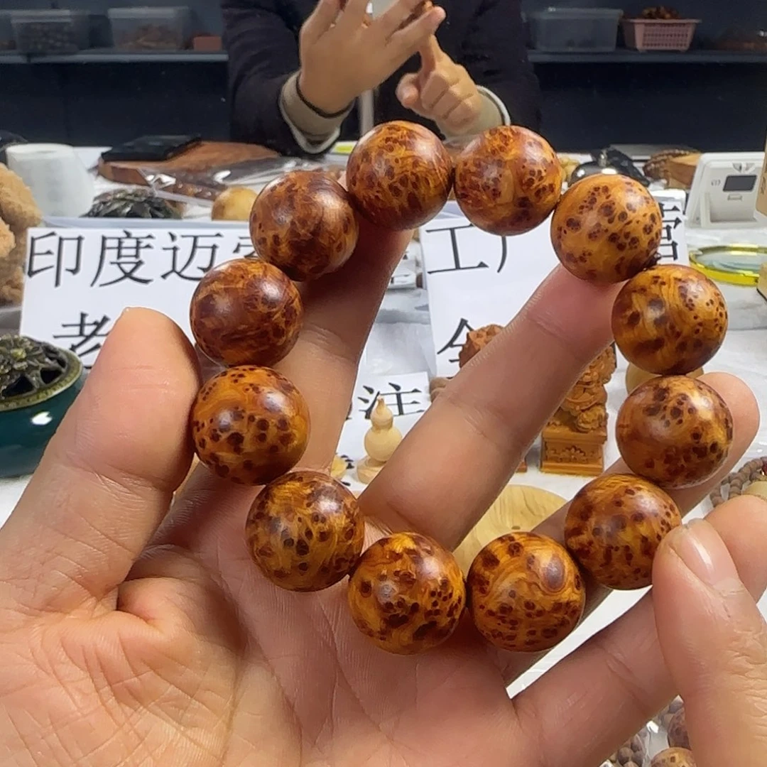 柏木（崖柏）2.0满榴水波闪电低抛