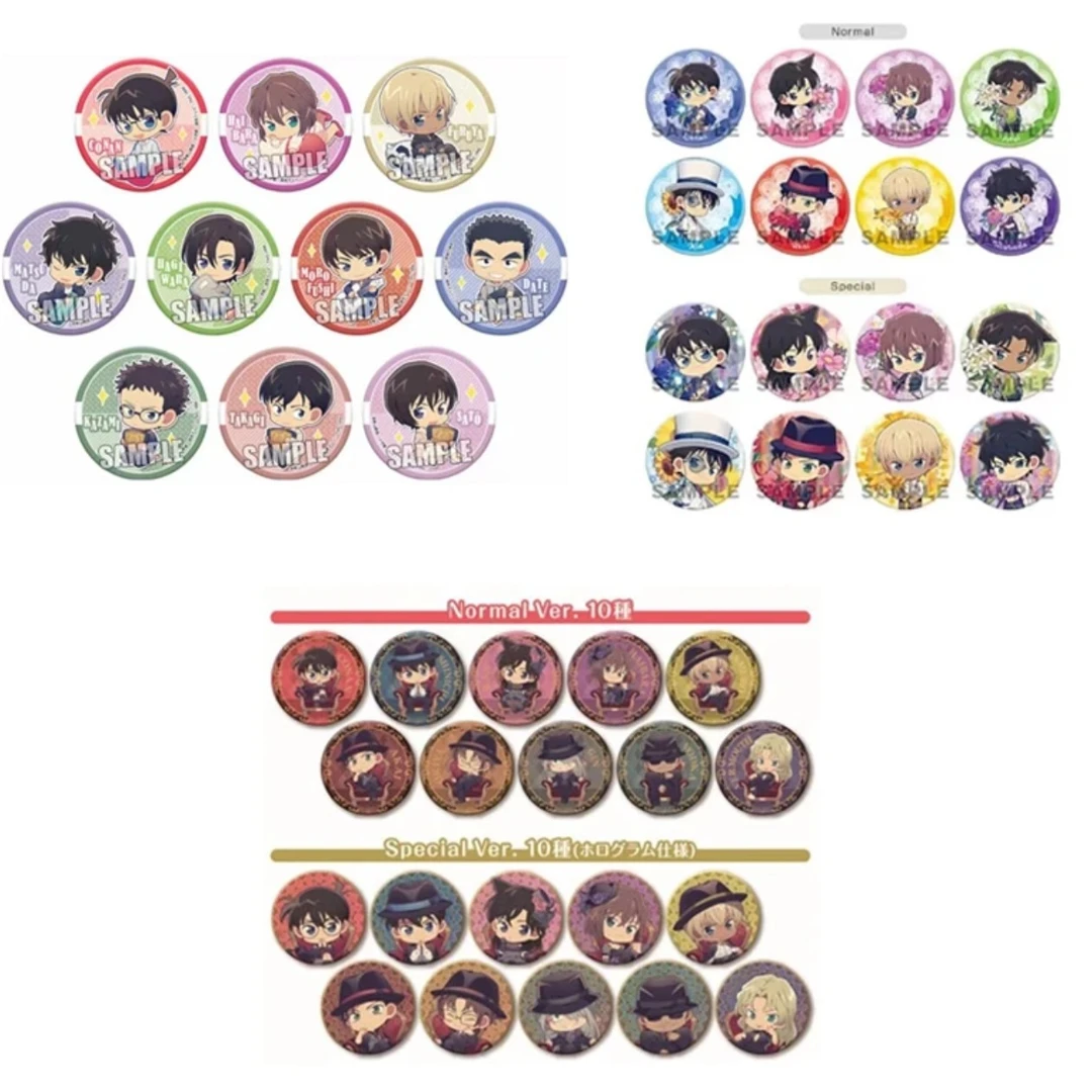 【名侦探柯南】 捧花 椅子 放松q 徽章盲盒 周边现货