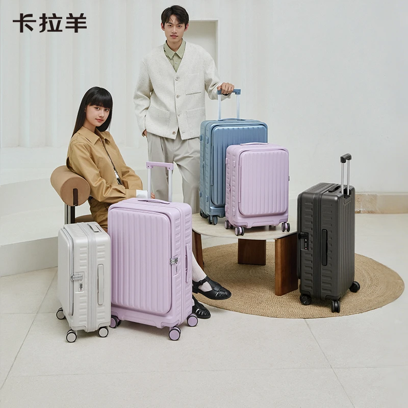 【前开门云朵箱】卡拉羊前开盖大深舱可扩容行李箱纯PC防刮CX8130