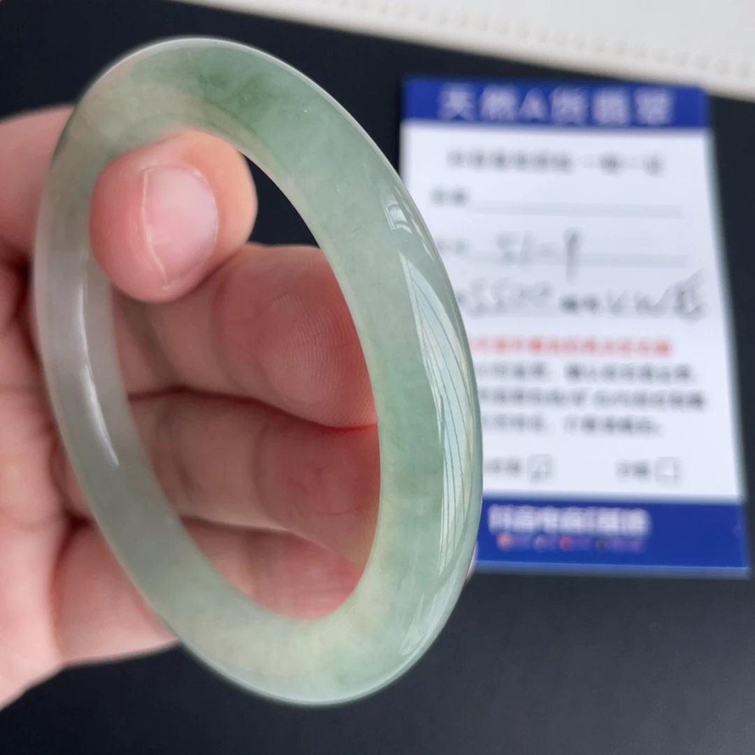 翡翠未镶嵌手镯翡翠