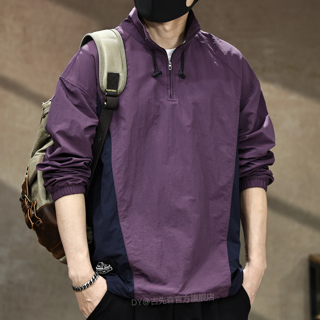 秋季新款半拉链立领衬衫男美式户外薄款工装长袖拼色山系套头外套