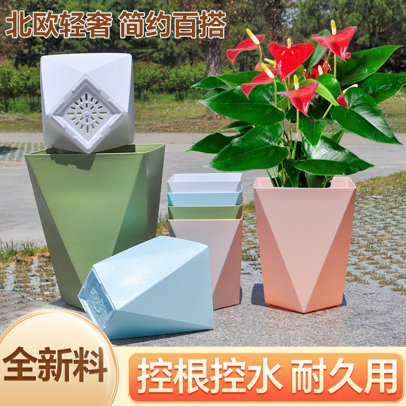加厚耐用环保树脂菱形家用室内大号花盆适合鸟等多种绿植盆栽